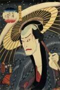 L'acteur Ichikawa Danjuro VII (Utagawa Kunisada) - Muzeo.com