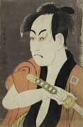 L'acteur Ichikawa Omezo dans le rôle du domestique Ippei (Toshusai Sharaku) - Muzeo.com