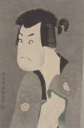 L'acteur Sakata Hangoro II comme Fujikawa Mizuemon dans la pièce Hanaayama bunroku soga (Toshusai Sharaku) - Muzeo.com