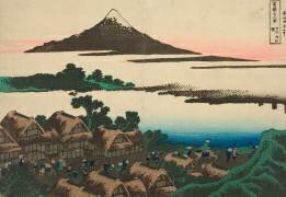L'aube à Isawa dans la province de Kai (Hokusai) - Muzeo.com