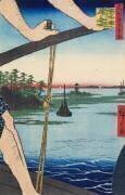 Le bac de Haneda (Hiroshige) - Muzeo.com