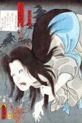 Le fantôme de Kasane (Utagawa Kunisada) - Muzeo.com