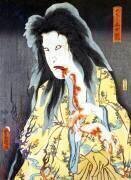 Le fantôme de Menoto Igarashi, de la pièce 
