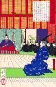 Le général Tawara Hidesato à la cour de l'Empereur Suzaku (Tsukioka Yoshitoshi) - Muzeo.com