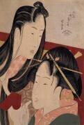 Le grincement d'une cerise de terre (Hokusai) - Muzeo.com