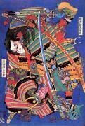 Le guerrier Kengoro (Hokusai) - Muzeo.com