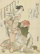 Le jour avant le début du printemps (Hokusai) - Muzeo.com