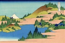 Le lac de Hakone dans la province de Segami (Hokusai) - Muzeo.com
