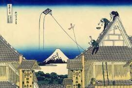 Le magasin Mitsui dans la rue Suruga à Edo (Hokusai) - Muzeo.com