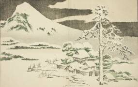 Le Mont Fuji en hiver (Hokusai) - Muzeo.com