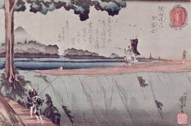 Le Mont Fuji vu de la digue de la Rivière Sumida (Utagawa Kuniyoshi) - Muzeo.com