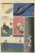 Le numéro quatre du Tokaido (Hiroshige) - Muzeo.com