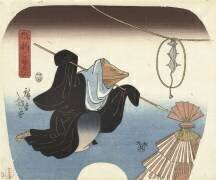 Le piège à renard (Hiroshige) - Muzeo.com