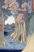 Le pont de singe dans la province de Kai (Hiroshige) - Muzeo.com