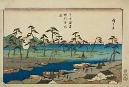 Le port de Shimizu dans la province de Suruga (Hiroshige) - Muzeo.com