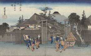 Le saule à la porte de Shimabara (Hiroshige) - Muzeo.com