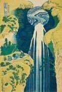 Les chutes d'Amida dans les lointaines étendues du Kisokaido (Hokusai) - Muzeo.com