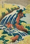 Les chutes de lavage de chevaux de Yoshitsune à Yoshino, dans la province de Yamato (Hokusai) - Muzeo.com