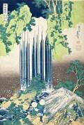 Les chutes de Yoro dans la province de Mino (Hokusai) - Muzeo.com