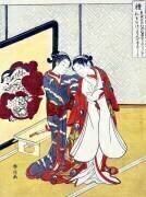 Les Cinq vertus (Suzuki Harunobu) - Muzeo.com