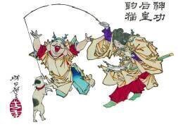 L'impératrice Jingu jouant avec Takenouchi no Sukune (Tsukioka Yoshitoshi) - Muzeo.com