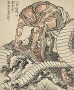 Lo-Chishin combattant le serpent (Hokusai) - Muzeo.com