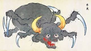 L'Ushi-Oni est un monstre marin avec la tête d'une vache et le corps d'une araignée géante ou d'un crabe (anonyme) - Muzeo.com