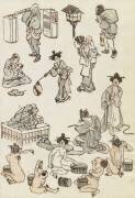 Manga (Hokusai) - Muzeo.com