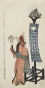 Mère avec bébé pointant du doigt (Kubo Shunman) - Muzeo.com