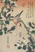 Moineau de Java et Magnolia (Hokusai) - Muzeo.com