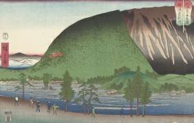 Montagne des éléphants dans la province de Sanuki (Hiroshige) - Muzeo.com