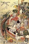 Mythologie japonaise : 