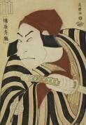 Nakamura Nakazo II (Toshusai Sharaku) - Muzeo.com