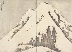 Neige au sommet de la montagne Tsukuba dans la province d'Hitachi. (Hokusai) - Muzeo.com
