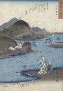 Noda, dans la province de Mutsu (Hiroshige) - Muzeo.com