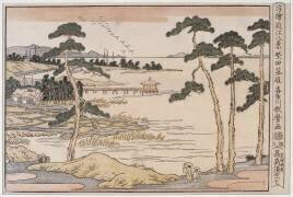 Oies descendant à Katada (Kitagawa Utamaro) - Muzeo.com