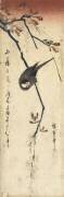 Oiseau et glycine (Hiroshige) - Muzeo.com