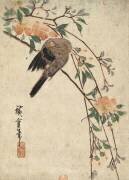 Oiseau sur une branche (Hiroshige) - Muzeo.com