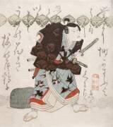 Onoe Kikugoro III as Nagoya Sanza in the Saya-ate scene (Les fourreaux se heurtent) (Utagawa Kunisada) - Muzeo.com