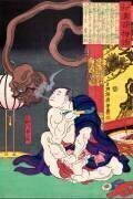 Onogawa Kisaburo souffle de la fumée sur le visage d'un gobelin (Tsukioka Yoshitoshi) - Muzeo.com