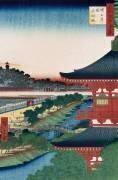 Pagode de Zojoji, à Akabane (Hiroshige) - Muzeo.com