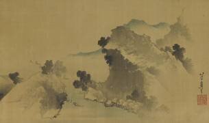 Paysage : montagnes (Hokusai) - Muzeo.com