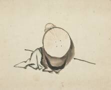 Pèlerin au repos (Hokusai) - Muzeo.com