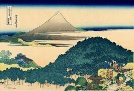 Pin à Aoyama (Hokusai) - Muzeo.com