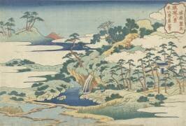 Piscine sacrée à Jo gaku (Hokusai) - Muzeo.com