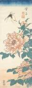 Pivoine papillon et arbre (Keisai Eisen) - Muzeo.com