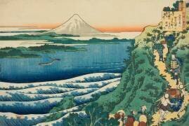 Poème de Yamabe no Akahito (Hokusai) - Muzeo.com