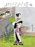 Poème des Quatre saisons (Suzuki Harunobu) - Muzeo.com