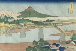 Pont de Kintai dans la province de Suo (Hokusai) - Muzeo.com