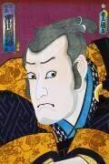 Portrait d'un acteur (Utagawa Kunisada) - Muzeo.com